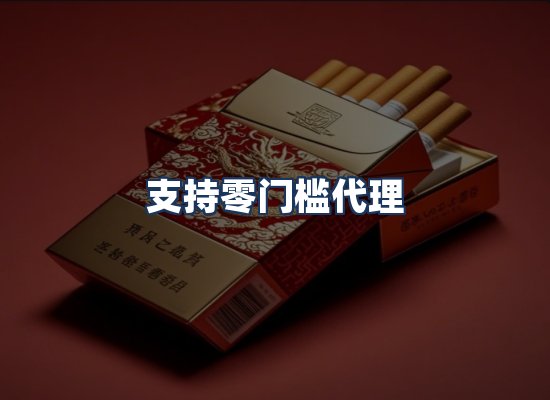 直发优势